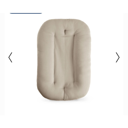 Infant Lounger | Birch