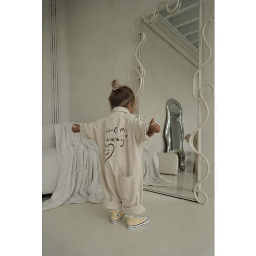 I Love My Mummy Boiler Suit