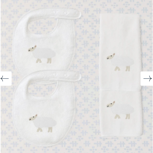 Weezie Baby Bib (Set of 2) | Weezie Towels - 4 piece set feeding time - lamb