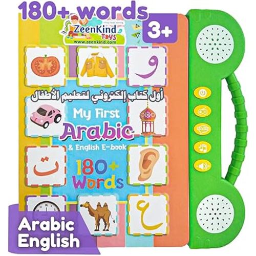 ZEENKIND English Arabic Learning Talking Books for Kids 2 3 4 5 6 Years Old, 180 Words Learn Arabic Interactive Audio Sound Book for Kid Toddler, Educational Electronic Bilingual Toys with Music
