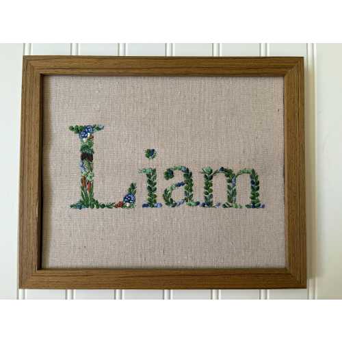Custom Forest Name Art, Embroidered baby boy Wall Decor, Boys Nursery Decor, Custom Baby Shower Gift, Boys Bedroom Wall Art, New Baby Gift