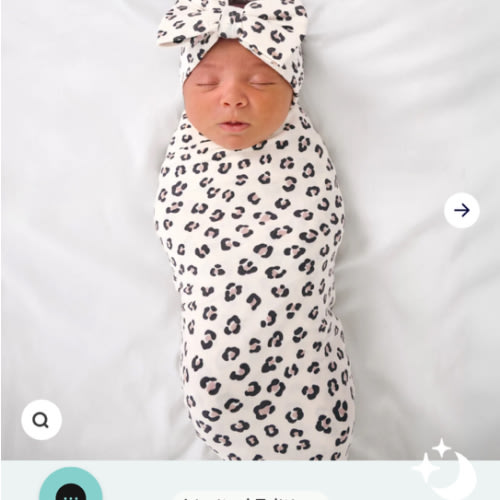 Luxe Leopard Swaddle & Luxe Bow Headband Set | Little Sleepies