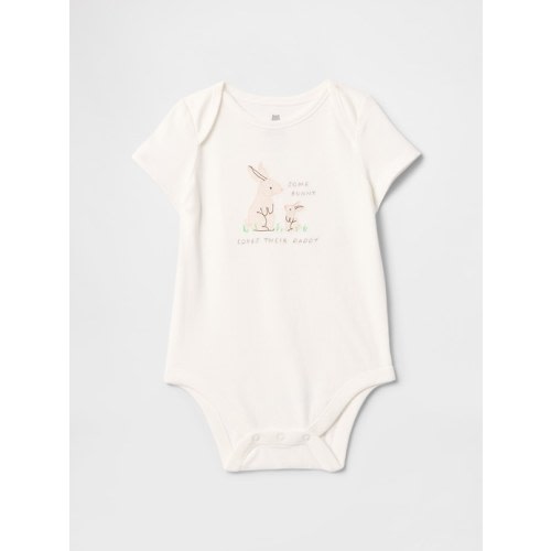 Baby First Favorites Bodysuit