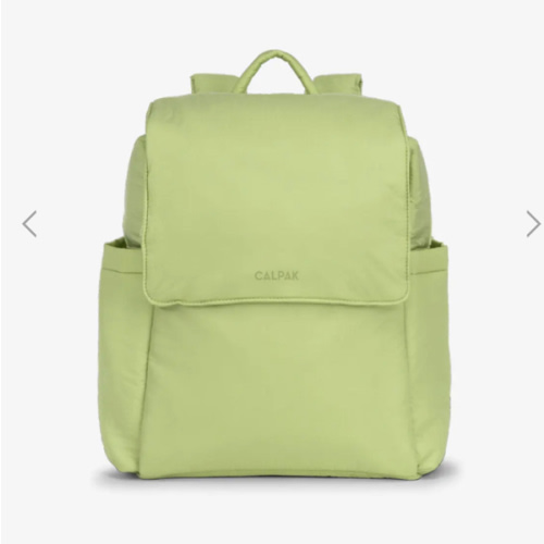 Convertible Mini Diaper Backpack - LIME