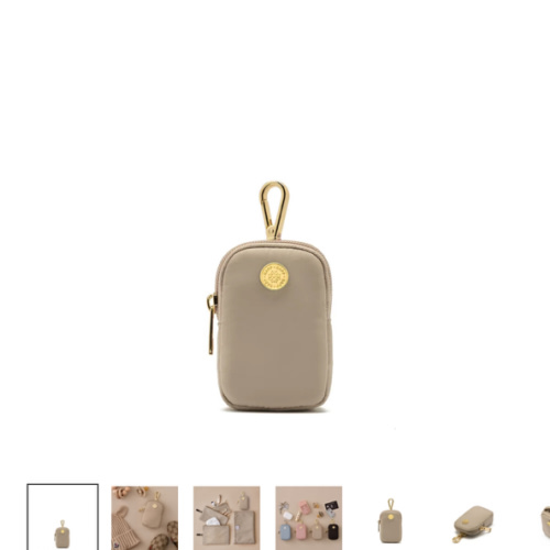 Clip-On Pouch Beige