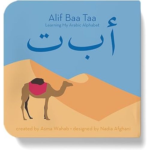 Civilian Publishing Alif Baa Taa: Learning My Arabic Alphabet Board book – January 1, 2018