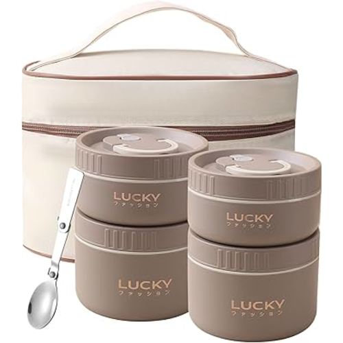 VANDHOME Bento Box Adult Lunch Box Set, Portable Keep Warm Lunch Container With Insulated Bag, 18/8 Stainless Steel Thermal Food Container, Induction Cooker & Microwave Safe (Khaki 4Pcs 68oz)