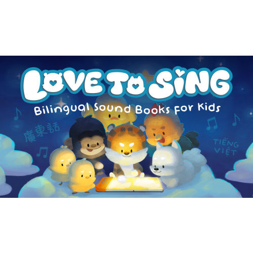 Love to Sing Vietnamese | Children's Musical Sound Book | Love to Sing Books
