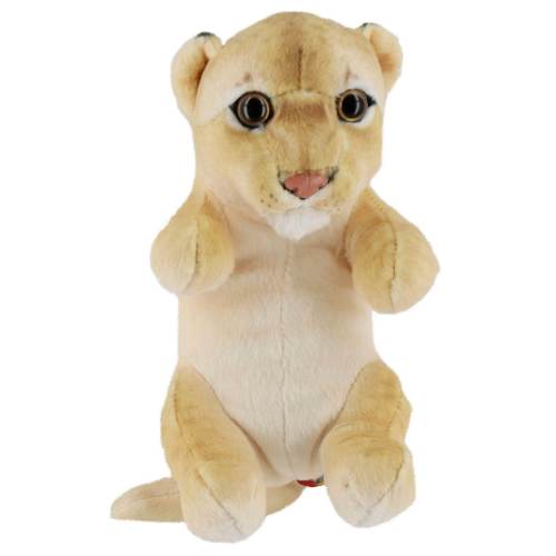 Cradle Lion Cougar Plush - 8"