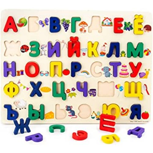 Russian Alphabet Puzzle Montessori Educational Wooden Toys Learning Active