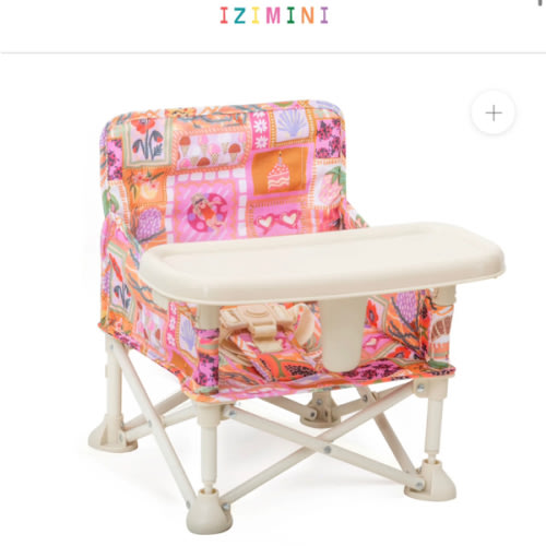 Amy portable booster chair