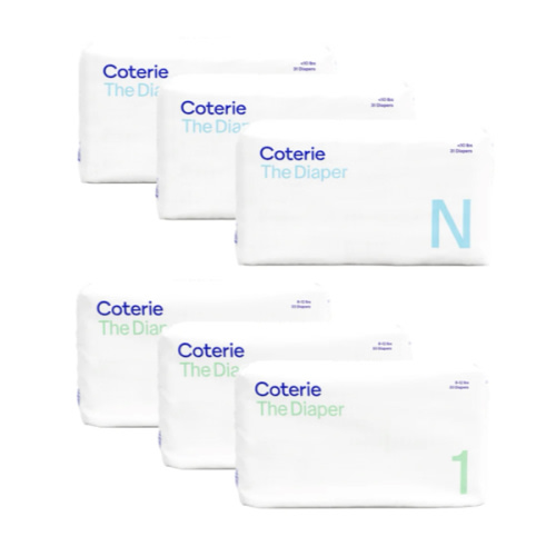 Newborn Ultra Soft Diapers Starter Kit, 1-Month Supply | Over The Moon