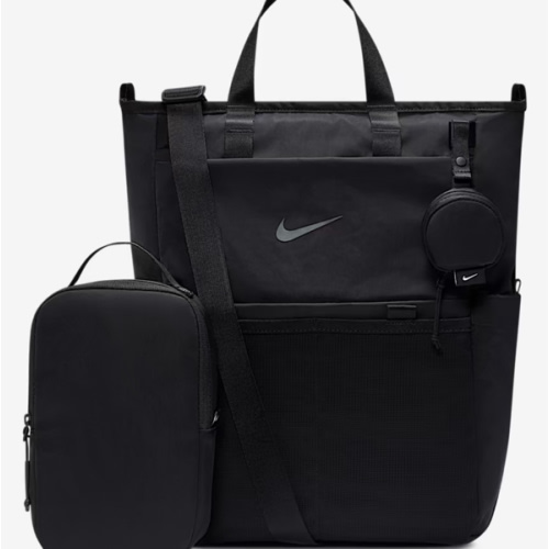 Nike (M) Convertible Diaper Bag 2.0 (Maternity) (25L). Nike.com
