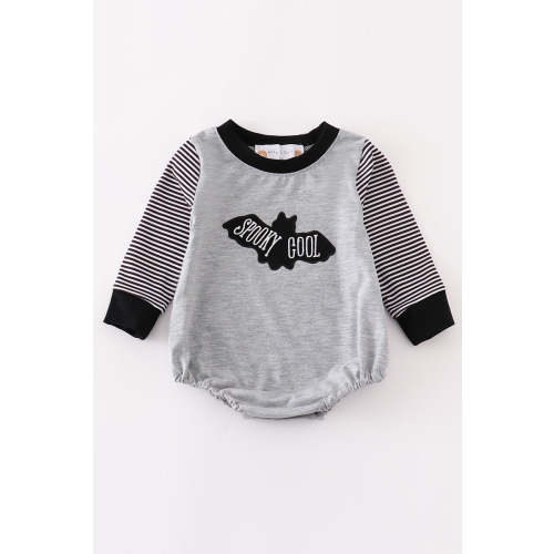 Grey stripe halloween spooky cool boy bubble