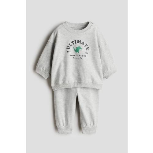 2-PIECE SWEATSUIT