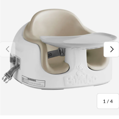 Siège Multi Bumbo - Taupe – CLÉMENT
