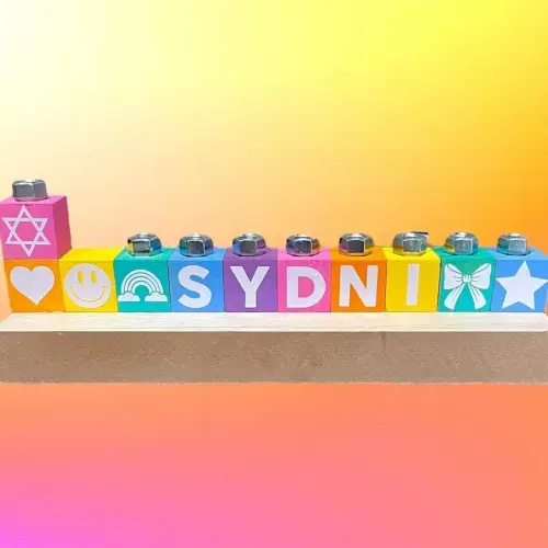 Hanukkah Menorah, Chanukah Gift Present Kids Children Blocks Custom Personalized Customized, Jewish Baby Gift, Israel
