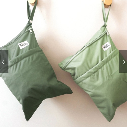 Garden Wet Bags 2 Pack