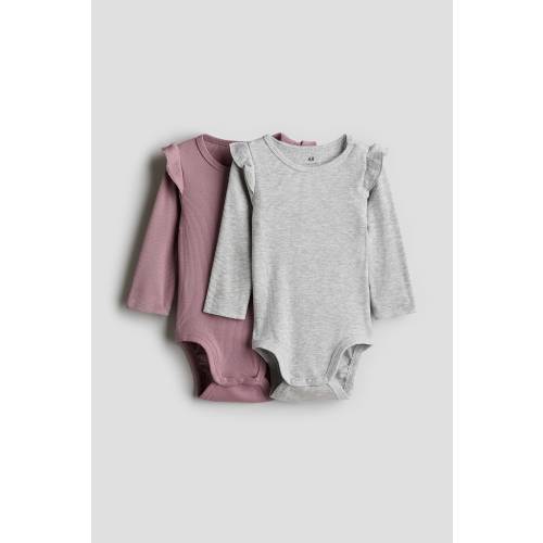 2-PACK LONG-SLEEVED BODYSUITS
