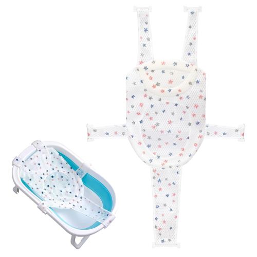 Colorlife Baby Bath Seat Support Net Infant Bathing Seat Support Mat, Adjustable Comfortable Non-Slip Five-Pointed Baby Shower Net Bathtub Sit Up Mesh for Newborn 0-6 Months-White(No Bathtub)