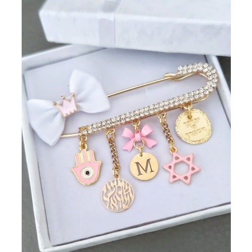 Jewish Blessing Pin for Baby Stroller, Childrens Judaica Gift, Bris Gifts Jewelry