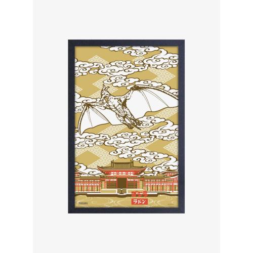 Godzilla Rodan Framed Wood Wall Art
