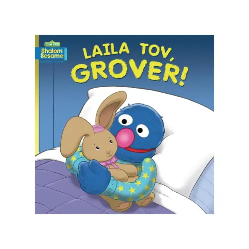 Laila Tov, Grover! Board Book