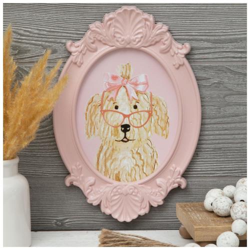 Doodle Wearing Glasses Wall Decor