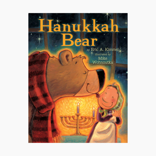 Penguin Random House Hanukkah Bear