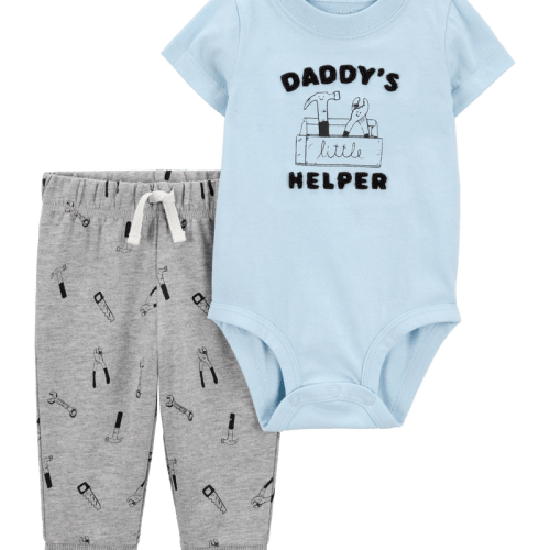 Blue/Heather Baby Daddy's Helper Bodysuit Pant Set | Carter’s Oshkosh Canada