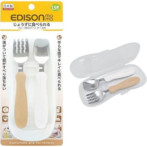 Edison Mama Noodle Falling Prevention Fork and Easy Scoop of Soup/Solid Food Spoon with Easy Clean Case (Milk & Potato)