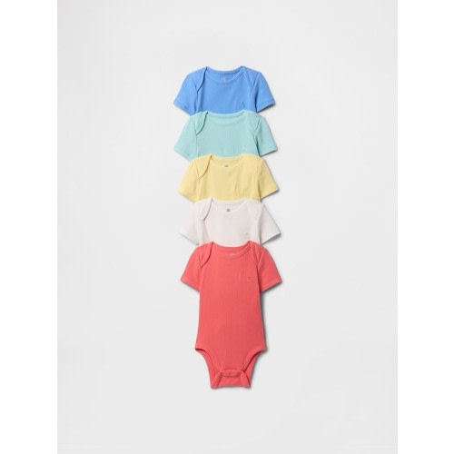 Baby First Favorites TinyRib Bodysuit (5-Pack) | Gap 3-6 month