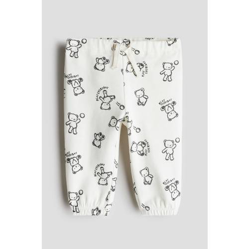 Sweatpant Joggers