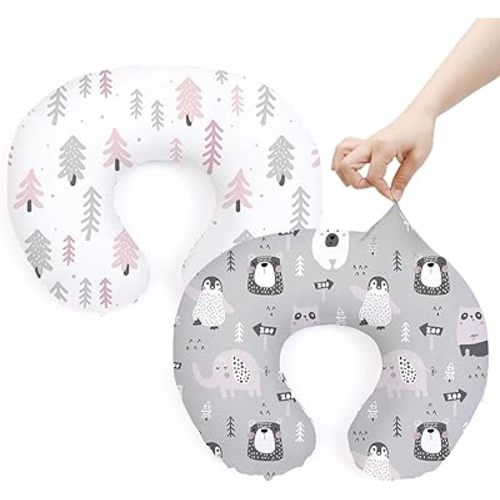 BROLEX Baby Nursing Pillow Covers: 2-Pack Soft Slipcovers for Breastfeeding Pillows - Comfortable Fabric, Fits Standard Nursing Pillows for Boys & Girls - Jungle Animal