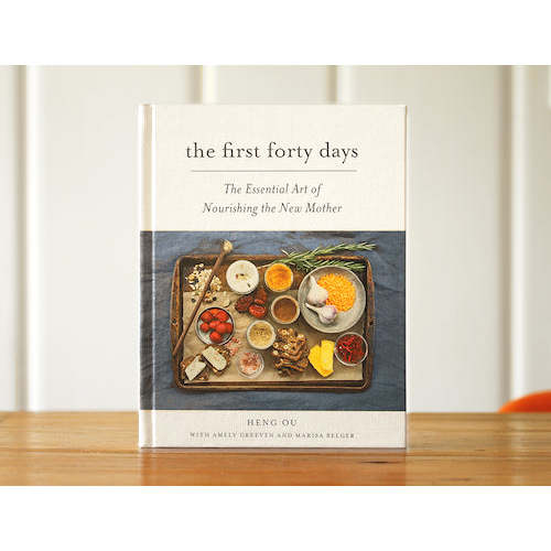 The First Forty Days