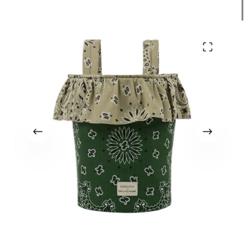 Basket - Weekend Green / Beige - Minicoton