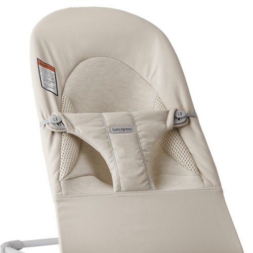 BabyBjörn Bouncer Balance Soft