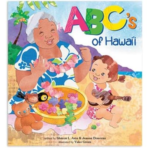 ABC's of Hawaii