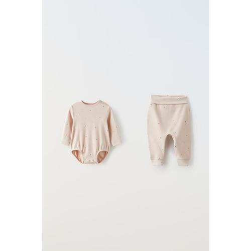 ZARA Matching Set