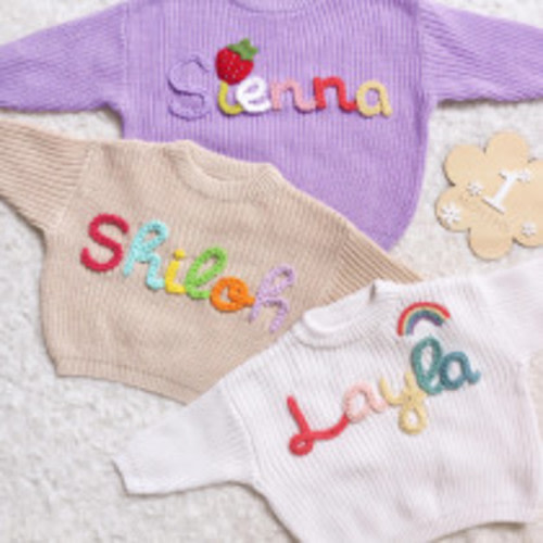 Personalized Baby Name Sweater