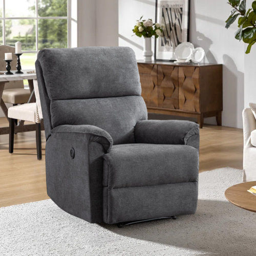 Bardia 31" Wide Minimalist Style Compact Breathable Fabric High-End Power Recliner Chair with USB Port