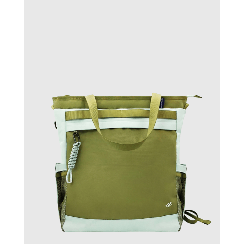 25L Convertible Carryall Bag | United By Blue
