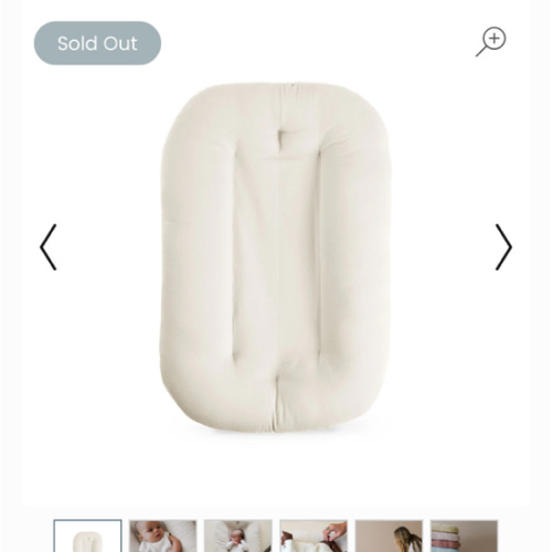 Infant Lounger | Natural