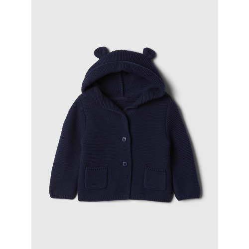 Baby Bear Cardigan