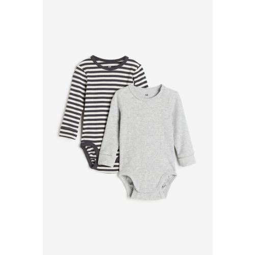 2-Pack Adjustable Fit Long Sleeve Bodysuits