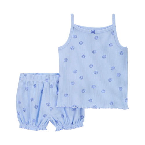 Baby 2-Piece Ribbed Outfit Set