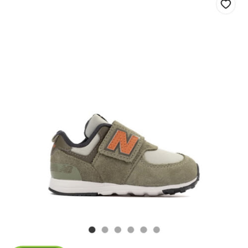 New Balance 237 Athletic Shoe - Baby / Toddler - Turtledove | Journeys