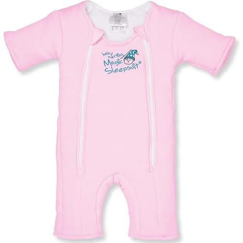 HALO Magic Sleepsuit Parent
