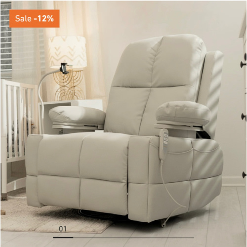 Rocking Nursery Chair for Breastfeeding – MAMAZING