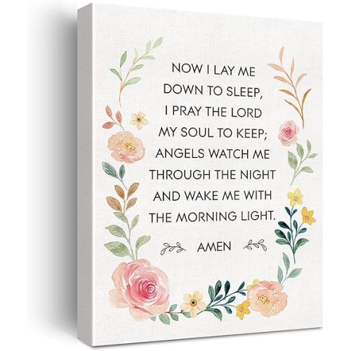 Bedtime Prayer Canvas Wall Art Motivational Christian Child's Prayer Canvas Print Scripture Bible Verse Painting Home Wall Decor Framed Nursery Baptism Gift 12x15 Inch